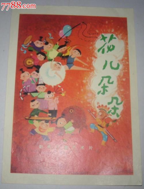 中信银行流水打印怎么仿制